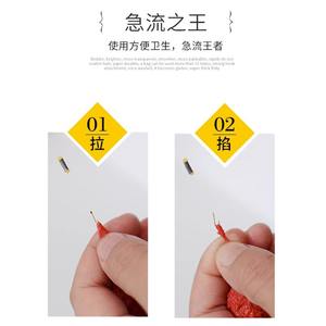 Cebo de gluten Stream, cebo de proteína de trigo para pesca de carpa cruciana, cebo multiusos para pesca en aguas silvestres, hecho en China - Product Image 5