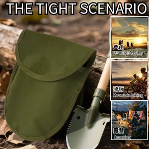 Tactical Waist Pack Military Green Oxford Cloth Outdoor Sports Storage Bag Multi Functional Shovel Accessory Pocket Unisex - Product Image 4