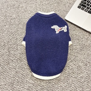 Suéter cálido de invierno con patrón de rayas de lujo, ropa de moda para perros de estilo clásico para Bulldogs para la temporada de primavera - Product Image 2