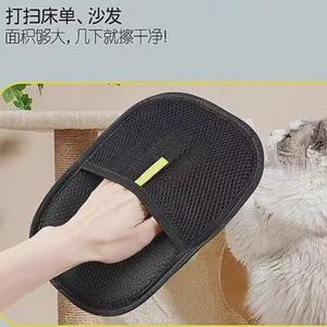 Nouveaux gants anti-poils pour animaux, brosse bidirectionnelle à électricité statique, dépoussiéreur, nettoyeur de poils de chat, mitaines de toilettage - Product Image 5