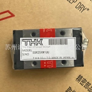 บล็อกนำทางแบบเส้นตรง Thk รุ่น Ssr25xw1uu ผลิตในญี่ปุ่น รางเรียบเกรดความแม่นยำสูงสำหรับเครื่องจักรกล - Product Image 4