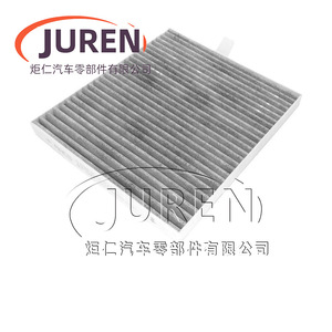 ไส้กรองอากาศคาร์บอนแบบแอคทีฟสำหรับรถยนต์ Great Wall Wingle 3 5 6 Jiangling Qiling T5 T7 - Product Image 5
