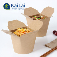 Impression de collations en papier kraft Scoop Cup recyclable frites frites poulet neggets à emporter boîtes en papier d'emballage
