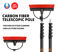 Perche télescopique professionnelle en fibre de carbone pour le nettoyage de vitres, avec brosse raclette, pour les acheteurs B2B
