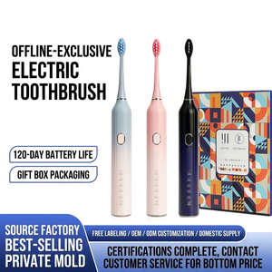 Ensemble cadeau de luxe personnalisé, brosse à dents électrique sonique intelligente S2 Pro, étanche IPX7, charge rapide de type C, 5 modes, brosse à dents blanchissante - Product Image 1