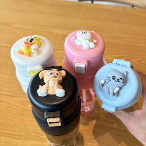 Cartoon Pattern Straw <b>Cup</b> <b>Plastic</b> Water Bottle 700ml Bpa Free With Carrying Rope For Child Outdoor Sports School Gift - Product Image 2