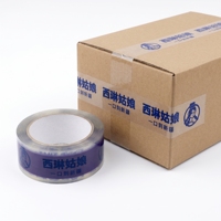 Ruban BOPP transparent personnalisé avec logo imprimé, ruban adhésif transparent personnalisé pour l'emballage et la fermeture des cartons