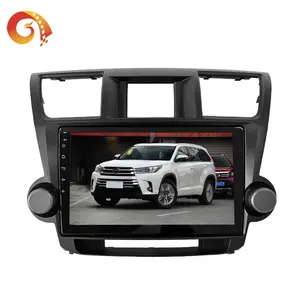 Android car navigation system 8.1GO car multimedia car radio navigation GPS Android DVD player stereo