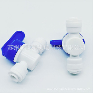 Robinet à bille pour purificateur d'eau, connecteur à raccord rapide 1/4 pouce, en plastique, commande manuelle, pour système de filtration d'eau - Product Image 2