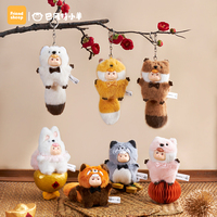Porte-clés en peluche série Friendsheep Lucky Big Tail, pendentif animal à longue queue, breloque de sac, jouet fait main, renard rose