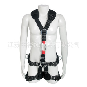 Arnés de Seguridad de Cinco Puntos Zhongyu, Anillo en D de Acero Inoxidable, Longitud Ajustable, Poliéster Negro, Resistencia a la Rotura de 1200 Kg - Product Image 4