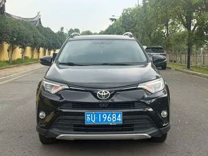 <span class=keywords><strong>Toyota</strong></span> <span class=keywords><strong>RAV4</strong></span> Rongfang <span class=keywords><strong>2017</strong></span> 2.0L CVT 4WD AWD China V, LHD, Auto Usado Chino para Exportación - Product Image 2