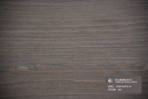 Chapa decorativa de madera de ingeniería de Fresno, Haya, Sapeli, Nogal Negro, Teca de Birmania, Roble Rojo y Arce - Product Image 4