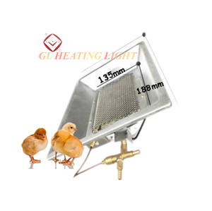 Автоматический обогреватель для птицеводства - Product Image 1