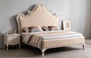 Premium Queen Size <b>Bed</b> With Beige Leather Scalloped Scroll Carved Upholstered Headboard For French Country Bedroom - Product Image 3