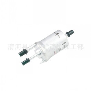 Filtre à carburant 7N0201051A pour Volkswagen Sharan moteur essence taille standard - Product Image 1