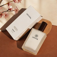 Botol Parfum Kosong Grosir 50ml 100ml, Botol Parfum Kotak Putih Matte Semi Transparan dengan Semprotan Internal dan Kotak Hadiah