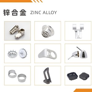 Moule de moulage sous pression en alliage de zinc de précision Dajin Hardware Dj-Yz57, précision de 0,2 mm pour pièces de robots, moulage sous pression haute pression - Product Image 4