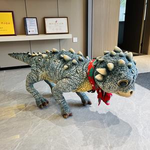 <span class=keywords><strong>Juguete</strong></span> Animatrónico de Anquilosaurio - Perro Robótico con IA y Diseño de Dibujos Animados para Entretenimiento - Product Image 3