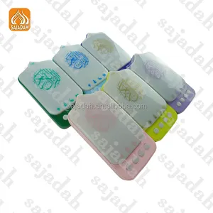 Sejadah Product Islamic Gift Set Zikir ZK90-B Muslim Mini Portable Quran Reader Pen Islam Muslim Quran Players