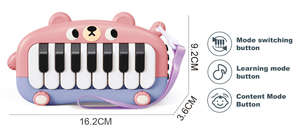 Wholesale <b>Instrument</b> Bear Piano Electric Music Lights Keyboard Stem <b>Musical</b> <b>Instrument</b> Toys - Product Image 5