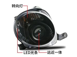 Fornitura Diretta dalla Fabbrica Faro Anteriore per <span class=keywords><strong>Fiat</strong></span> <span class=keywords><strong>500</strong></span> dal 2007 in Poi con Lente Monofocale - Product Image 6