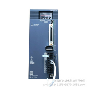 Servoamplificador Mitsubishi Ac Mr J4 20b 200v Control Vectorial Hecho en China - Product Image 5