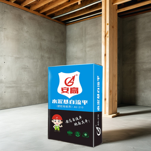 ปูนซีเมนต์ปรับระดับเองได้เร็วปานกลาง - Product Image 3