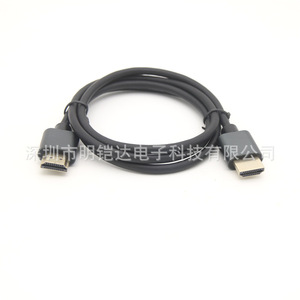 Cable HDMI macho a macho, 4K60Hz, alta definición, conector totalmente de cobre flexible y ultrafino para transmisión de Audio y vídeo de TV - Product Image 5