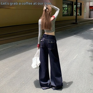 <span class=keywords><strong>Jeans</strong></span> da donna a <span class=keywords><strong>vita</strong></span> alta, blu scuro, a gamba larga, casual, tinta unita, traspiranti, ad asciugatura rapida, in denim primaverile, con design snellente, lavaggio medio - Product Image 3