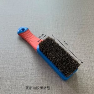 Cepillo de cerdas de cerdo de 165x36 mm para limpiar artículos coleccionables y cuidar joyas - Product Image 1
