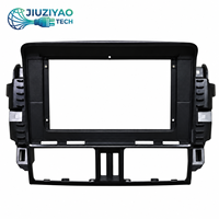 Faisceau de câblage d'alimentation pour autoradio, cadre de façade, décodeur CANBUS compatible, adaptateur d'autoradio de navigation Beijing BJ80, PVC étamé