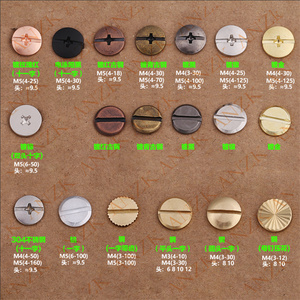 Tornillo <span class=keywords><strong>de</strong></span> latón para <span class=keywords><strong>álbum</strong></span> <span class=keywords><strong>de</strong></span> fotos, tornillo <span class=keywords><strong>de</strong></span> poste <span class=keywords><strong>de</strong></span> encuadernación para <span class=keywords><strong>álbum</strong></span> <span class=keywords><strong>de</strong></span> fotos - Product Image 2