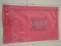 Sac tissé chinois en polypropylène rouge, 25kg, vente en gros, accessoire pour carottes, vente en gros