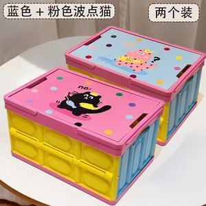 Cartoon Foldable <b>Storage</b> <b>Box</b> 10L-20L Rectangle For Outdoor Camping Picnic Car <b>Trunk</b> Organizer Hand Basket - Product Image 3