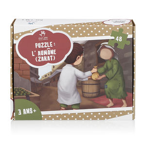 Puzzle e Scatola Personalizzati di Tendenza Giapponese da 48 Pezzi all'Ingrosso EN71, <span class=keywords><strong>Gioco</strong></span> per Bambini con Scatola per Spedizione - Product Image 2