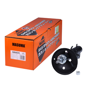 G5626 pour suspension automobile : Amortisseur de remplacement pour Nissan Sentra, pièce de châssis pour une conduite stable, incluant le support de véhicule - Product Image 1