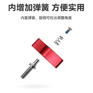 สกรูยึดกล้องแบบปลดเร็ว อลูมิเนียมอัลลอยด์ ขนาด M4 M5 M6 เกลียว 1/4-20 - Product Image 4