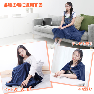 Usb Charging Wearable Heating Throw <b>Blanket</b> Shawl 3 Gears Adjustable Electric Heated Throw Electric <b>Blanket</b> for Winter - Product Image 3
