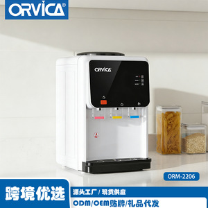ORVICA Cross-border Office Cooling and Heating Fully <b>Automatic</b> Household <b>Water</b> <b>Dispenser</b> (Standing Floor) - Product Image 5