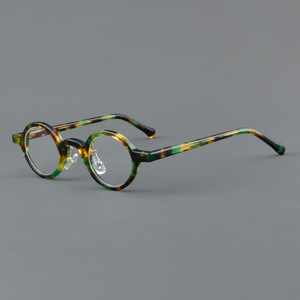 Gafas <span class=keywords><strong>de</strong></span> Montura Retro con <span class=keywords><strong>Lentes</strong></span> <span class=keywords><strong>de</strong></span> Resina Transparente Artísticas, Versión Japonesa y Coreana, Equipadas <span class=keywords><strong>de</strong></span> Fábrica, con Espejo <span class=keywords><strong>de</strong></span> Aumento - Product Image 3