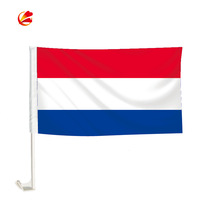 Drapeau de Voiture Personnalisé du Maroc, Drapeau National Marocain Imprimé Numériquement, 30x45cm 12x18 Pouces, Vente en Gros
