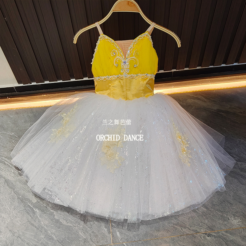 ホールセールアスレチックイエローバレエ衣装 -Alibaba.com