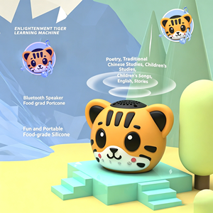 TK-500 Haut-parleur éducatif pour enfants en forme de tigre mignon, avec comptes-rendus et histoires pour enfants, cadeau de vacances - Product Image 2