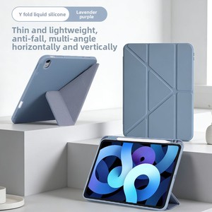 Étui de protection de couleur unie compatible <span class=keywords><strong>iPad</strong></span> avec support pliable en Y, compatible avec les modes paysage et portrait ; <span class=keywords><strong>Coque</strong></span> souple en TPU résistante aux chutes - Product Image 4