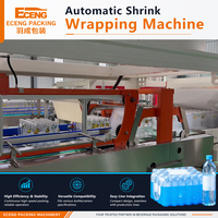 Machine d'emballage automatique à demi-plateau pour bouteilles et canettes