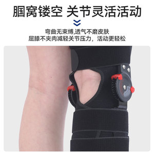 Adjustable <b>Knee</b> Brace With Strap For <b>Knee</b> Joint Support Running <b>Exercise</b> Fitness Protection - Product Image 5