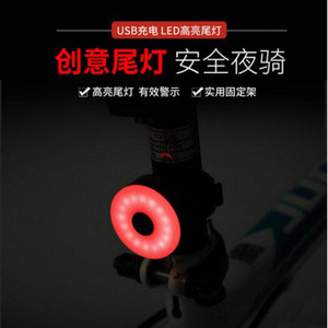 Yueli Bicycle Taillight Led Rechargeable Flash Waterproof IpX4 Round Bike Light For Mountain <b>Cycling</b> Equipment - Product Image 2