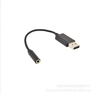<b>Usb</b> <b>To</b> 3.5mm Audio <b>Adapter</b> Stereo Sound <b>Plug</b> And Play For Laptop Computer Headphone Mic Converter - Product Image 3