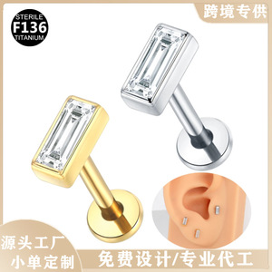 Zircon Ear Cartilage <b>Stud</b> 16G 1.2mm 8mm Square Geometric Zinc Alloy Piercing Jewelry Unisex - Product Image 4